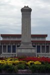Beijing_D4_048