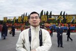 Beijing_D4_066