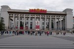 Beijing_D4_067