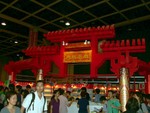 DSCF1452