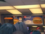 Bun_Festivel_2004_003