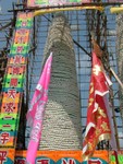Bun_Festivel_2004_011