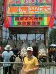 Bun_Festivel_2004_019