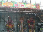 Bun_Festivel_2004_023