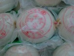 Bun_Festivel_2004_029