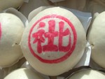 Bun_Festivel_2004_036