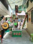 Bun_Festivel_2004_043