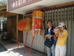 Bun_Festivel_2004_044