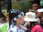 Bun_Festivel_2004_054