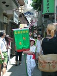 Bun_Festivel_2004_061