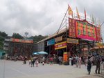 Bun_Festiival_2005-10