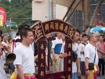 Bun_Festiival_2005-45