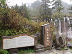 PA082238