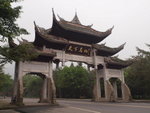 PA102661