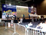 Show_view_07
