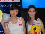 HKCFF_2005-11
