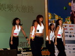 Show_time_10