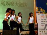 Show_time_11