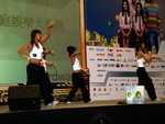 Show_time_12