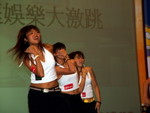 Show_time_13