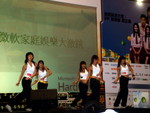Show_time_15