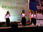 Show_time_20
