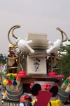 Disneyland_078