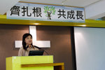 Farewell_Janie_Chan_28