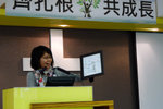Farewell_Janie_Chan_32