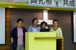 Farewell_Janie_Chan_43