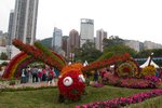 Flower_Exhibition_2007_041