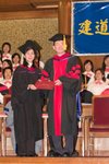 Graduation_Ceremony_2005_11