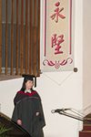 Graduation_Ceremony_2005_12