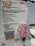 DSCF0893