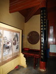 P8286360