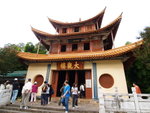 P8286367