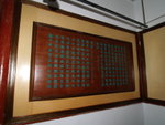 P8286371