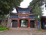 P8306612