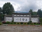 P8306615