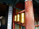 P8306643