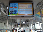 Kyushu_2015_0011