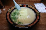 Kyushu_2015_0024