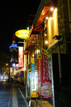 Kyushu_2015_0793