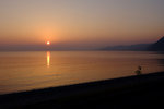 Kyushu_2015_0824
