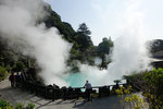 Kyushu_2015_0866