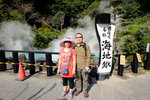 Kyushu_2015_0882