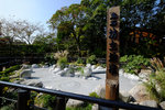 Kyushu_2015_0895