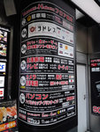 Kyushu_2015_1454