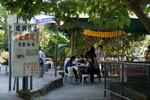 Lamma_Island_15