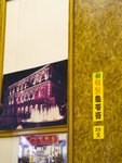 Macau_042
